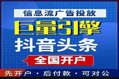 百度推广优化实战技巧与案例解析