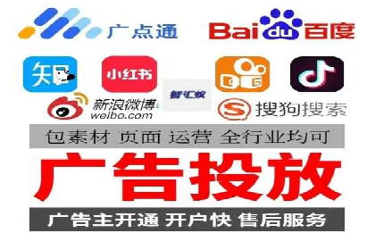 信息流开户返点案例分享：轻松赚取高额返利的秘诀