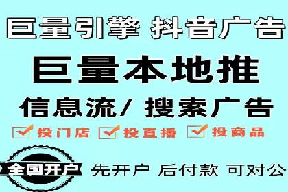 百度竞价推广代运营成功案例：某汽车品牌线上营销策略揭秘